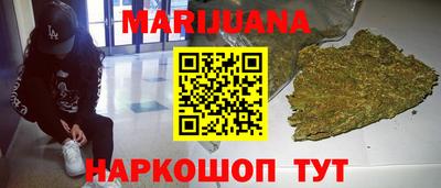 MDMA Балаково