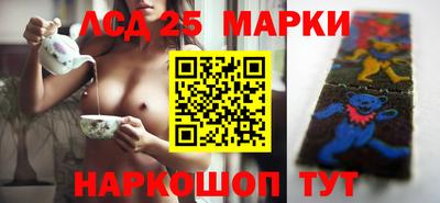 кокаин Балахна