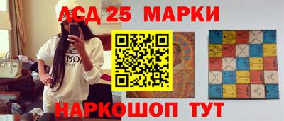 MDMA Балаково