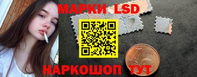 ALPHA-PVP Балашиха