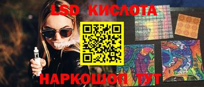 ALPHA-PVP Балашиха