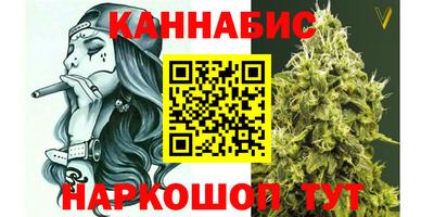 ALPHA-PVP Балашиха