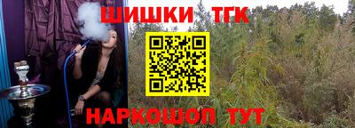 MDMA Балаково