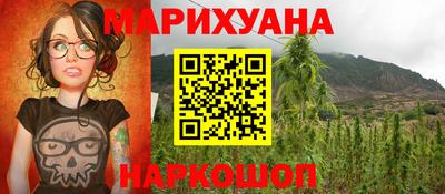 ALPHA-PVP Балашиха