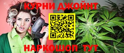 кокаин Балахна