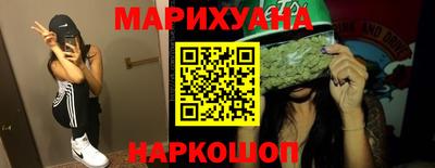 MDMA Балаково