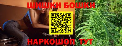 ALPHA-PVP Балашиха