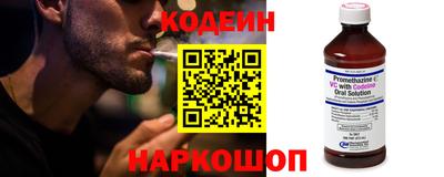 MDMA Балаково