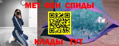 MDMA Балаково
