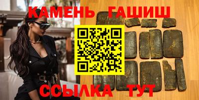 ALPHA-PVP Балашиха