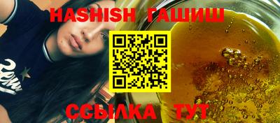 MDMA Балаково