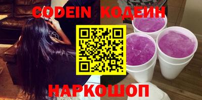 MDMA Балаково