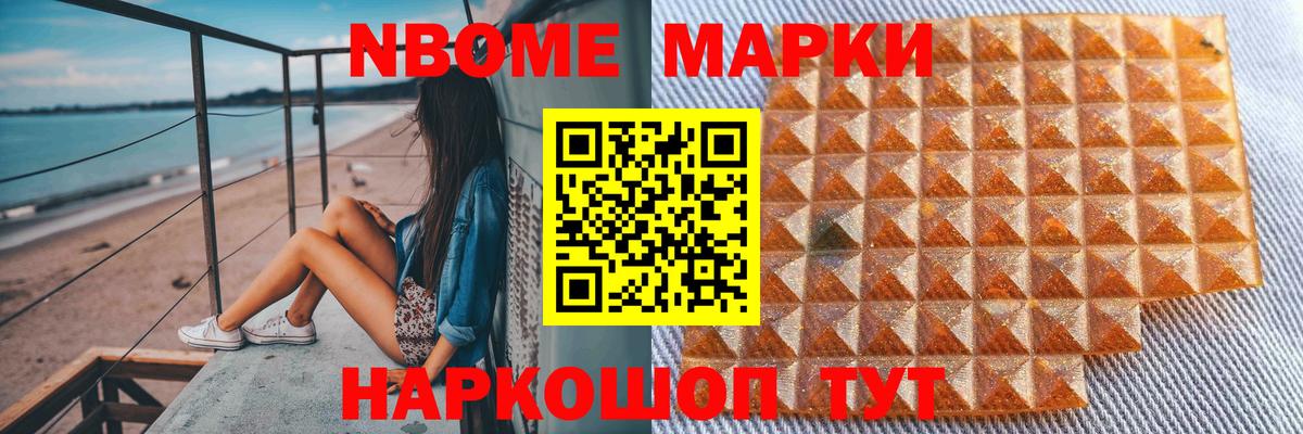 Лсд 25 экстази кислота Жигулёвск