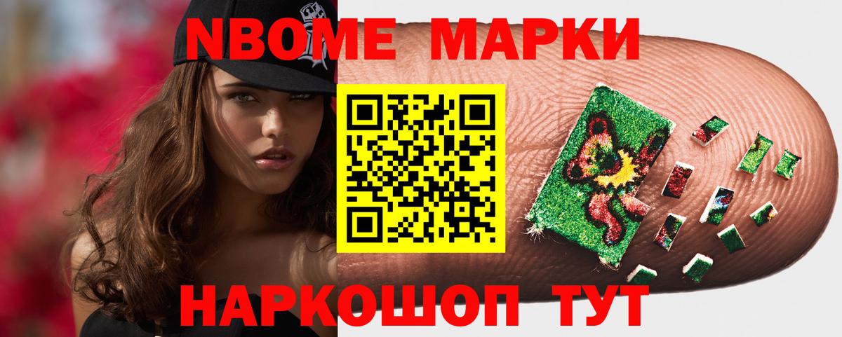 Меф   МДМА  Гашиш  COCAIN  Жигулёвск  Меф МЯУ МЯУ  Гашиш  Вход с VPN 